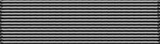 Michigan Archives - Military Medals